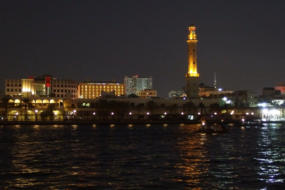 Ramadan Nights Dubai